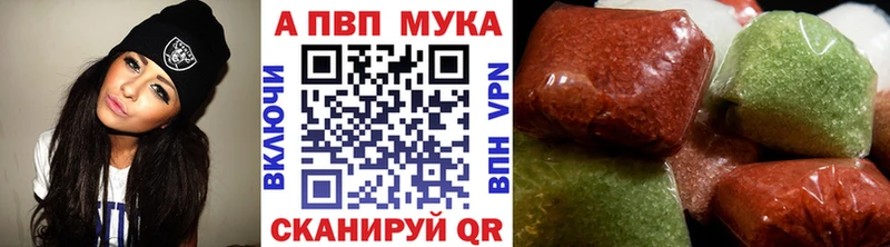 Alfa_PVP СК КРИС как найти Сухиничи