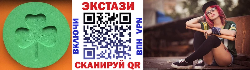 Экстази бентли  купить наркотик  Сухиничи 