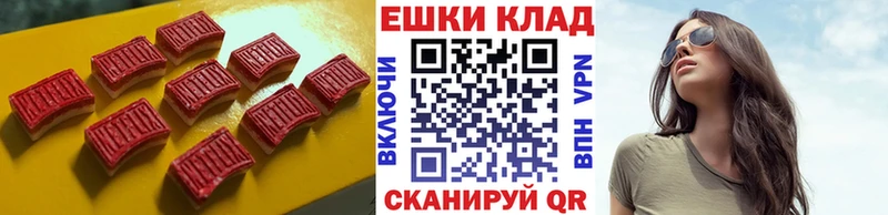 Экстази бентли Сухиничи