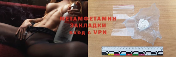 ПСИЛОЦИБИНОВЫЕ ГРИБЫ Аркадак