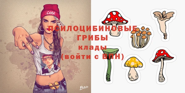 COCAINE Армянск