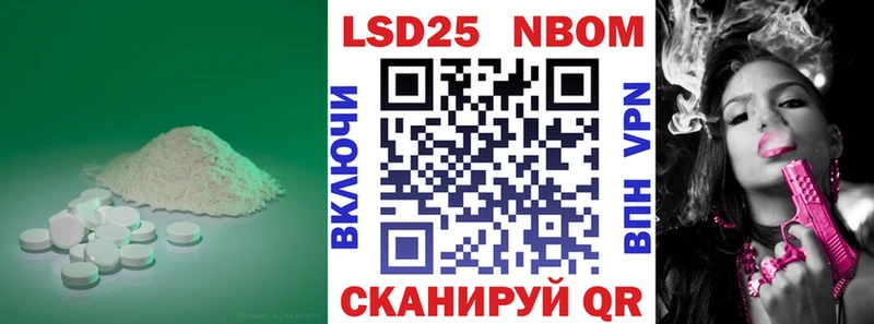 LSD-25 экстази кислота  где можно купить   Сухиничи 