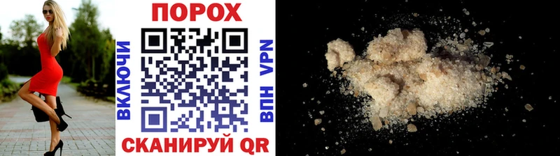 МЕТАМФЕТАМИН Methamphetamine  Сухиничи 